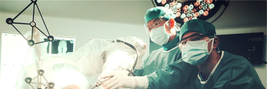 Jian Wang, MD, PhD, FCMDA's banner