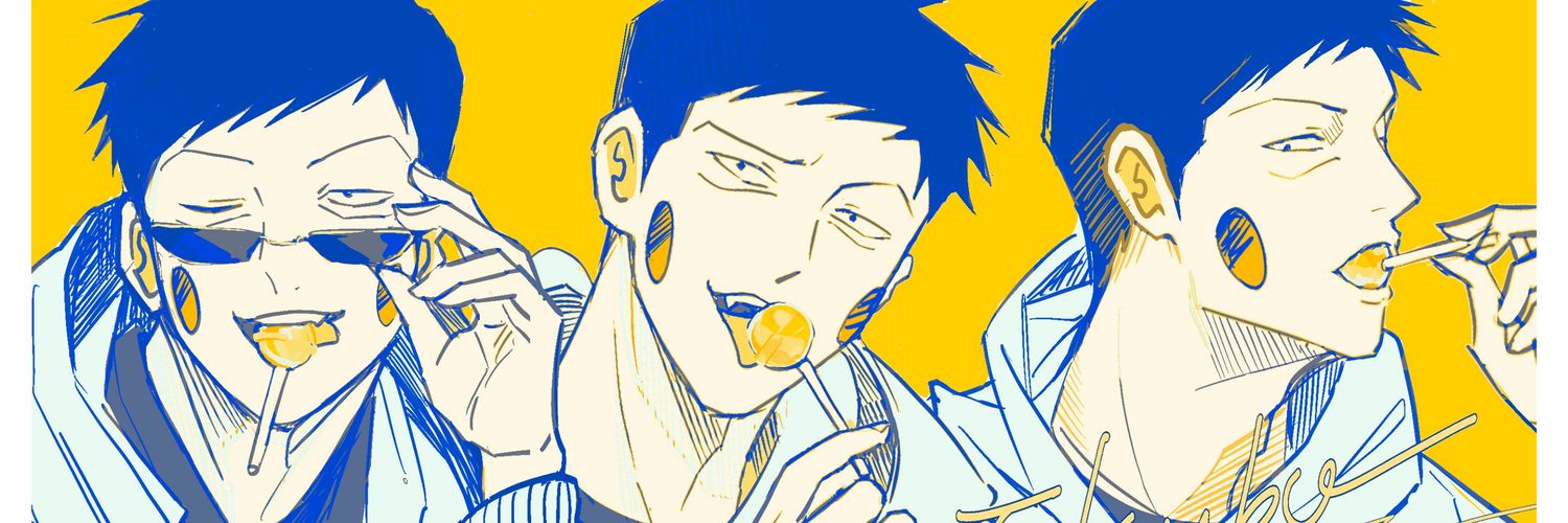 倪's banner