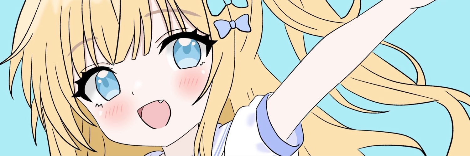 NEXUS Ruisu's banner