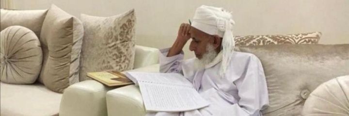 مهنا بن محمد القصابي's banner
