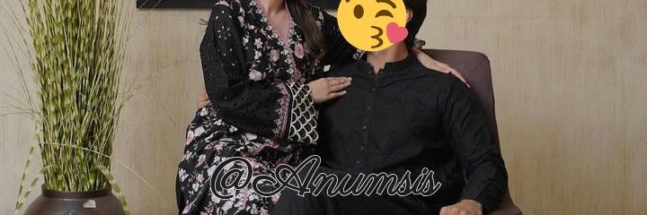 Anum's banner