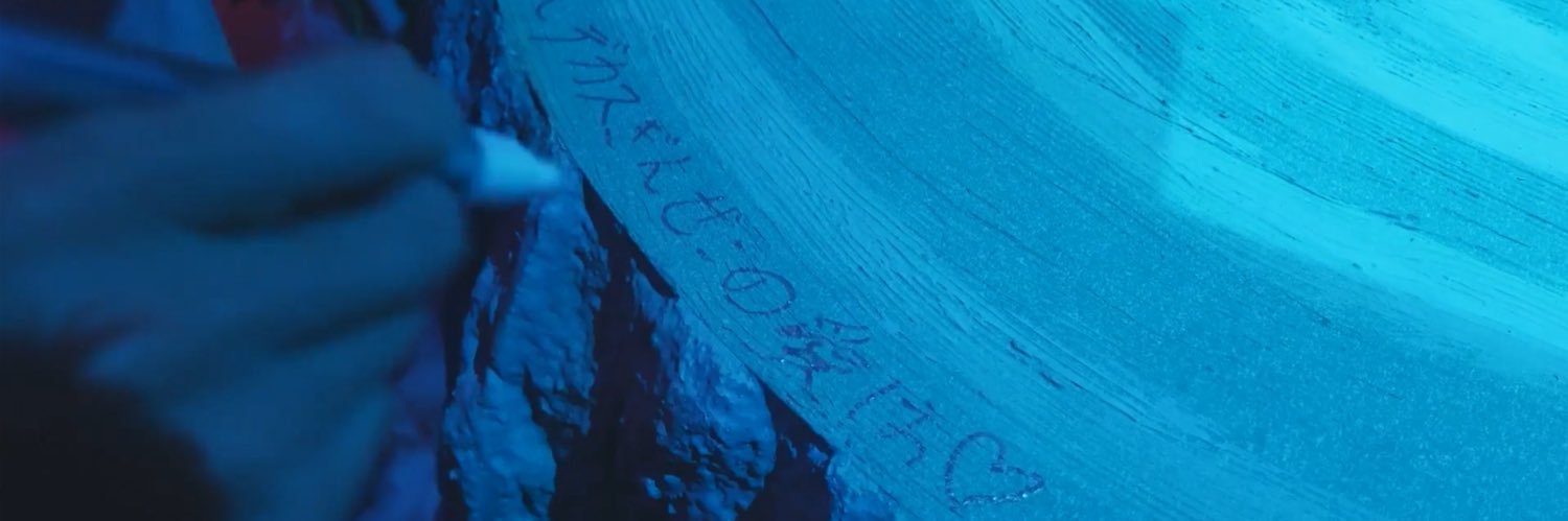 𝟙𝟚𝟡's banner
