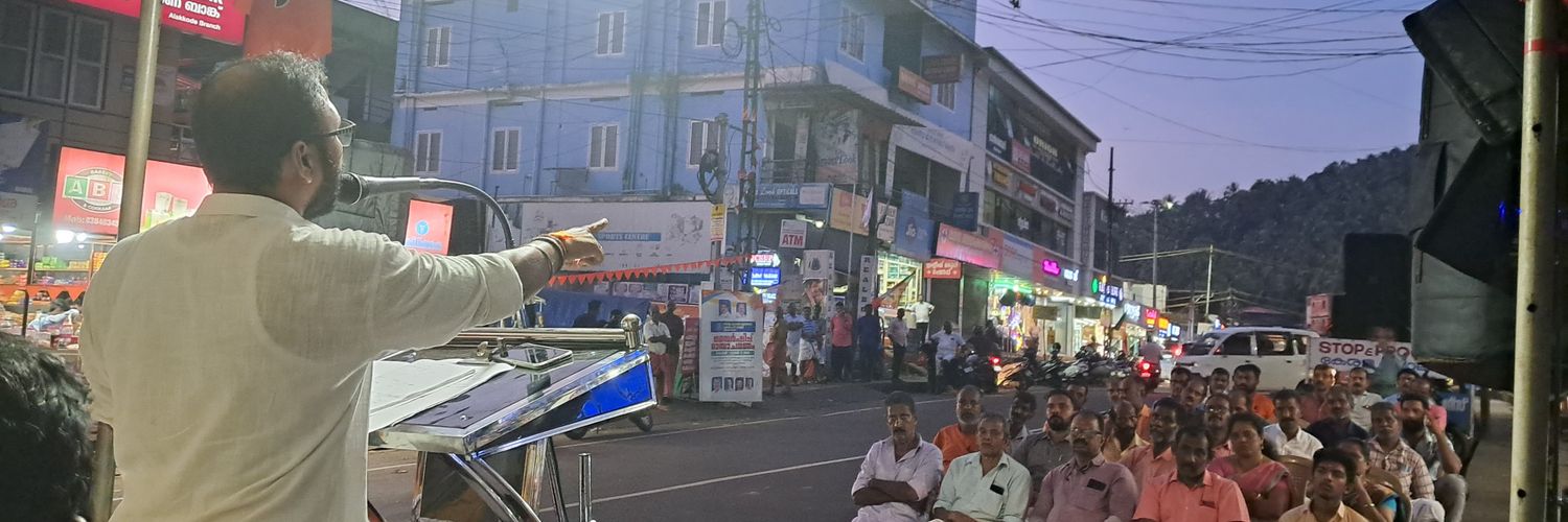 Yuvraj Gokul's banner
