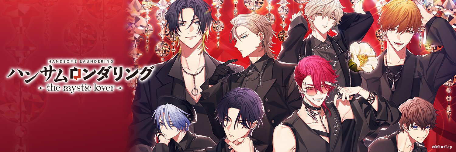 【公式】ハンサムロンダリング（サムダリ）'s banner