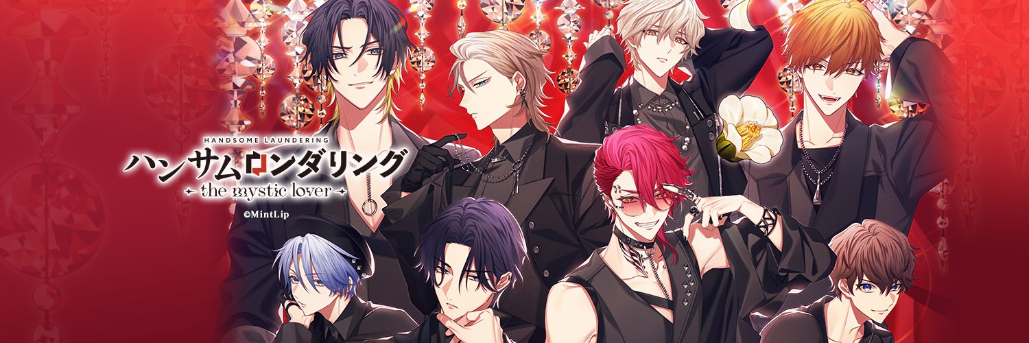 【公式】ハンサムロンダリング（サムダリ）'s banner
