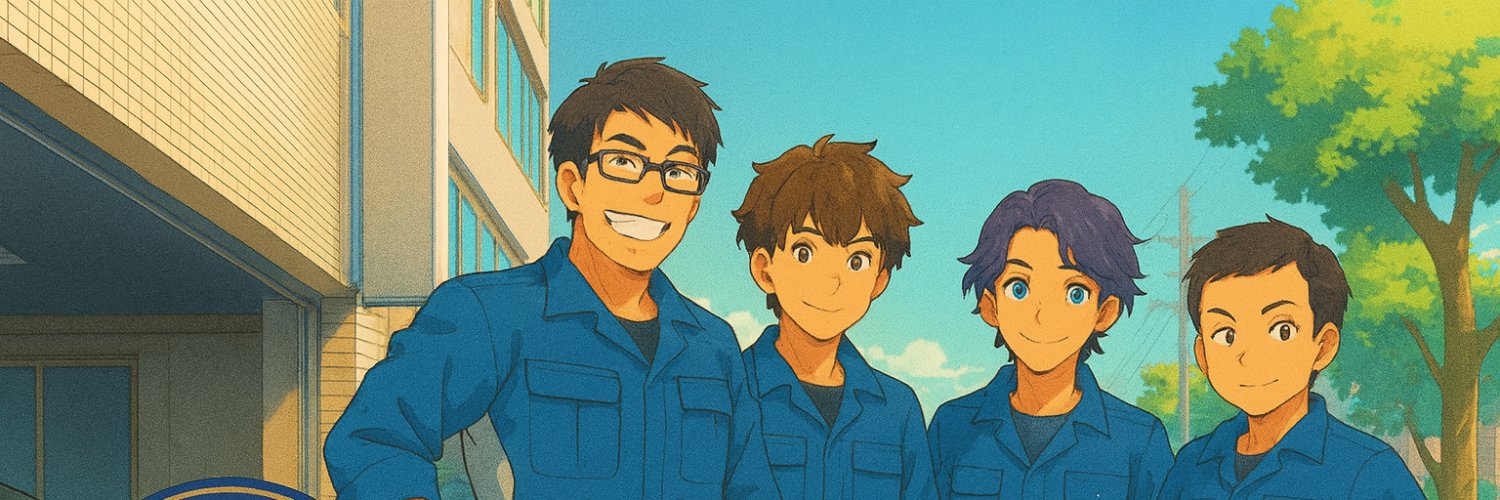 施工管理×採用+経営者思考＝ワイちゃん's banner