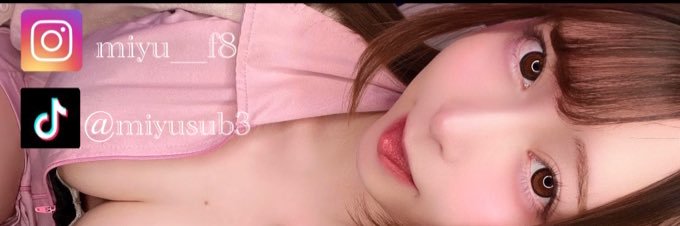 みゆch👼🏻's banner