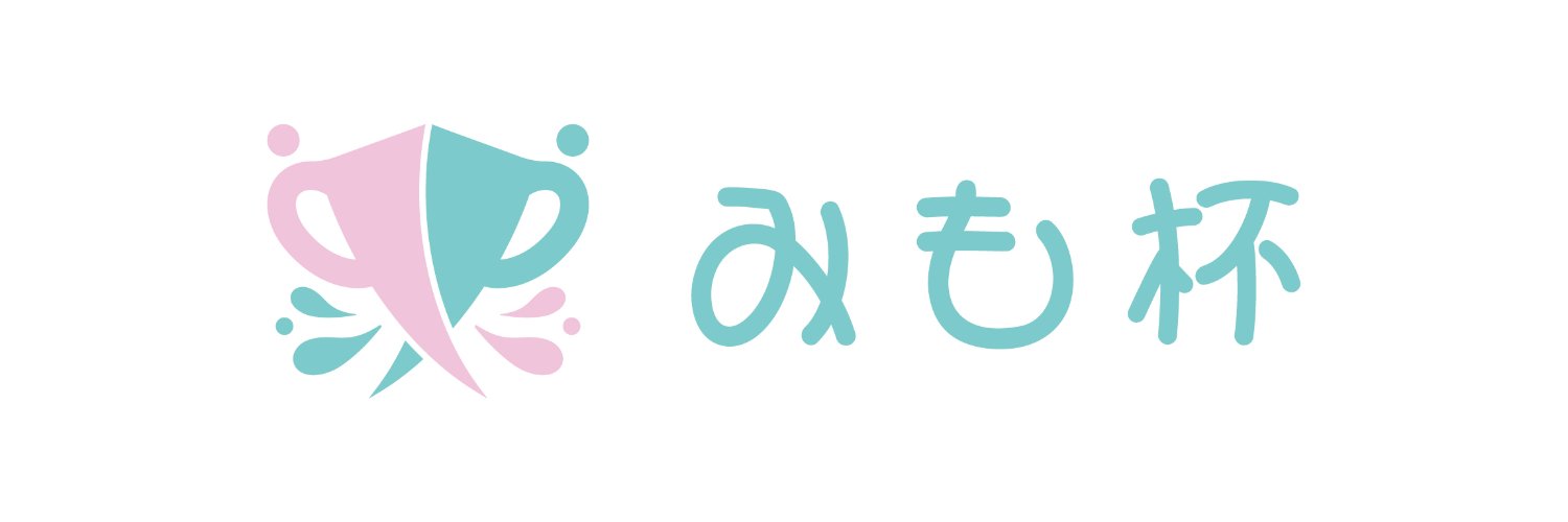 みも杯 運営's banner