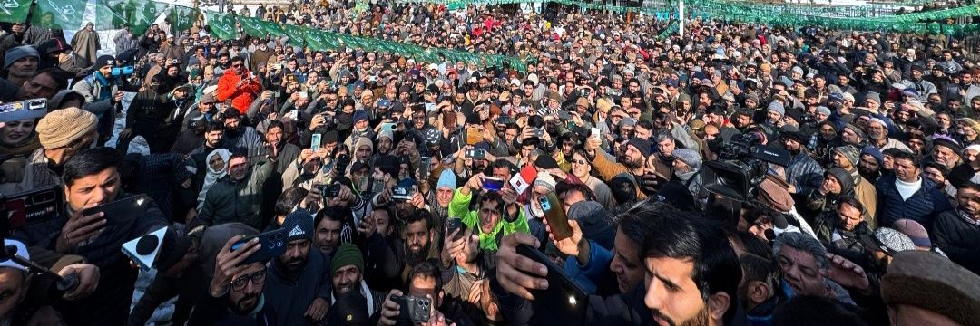 THE JKPDP's banner