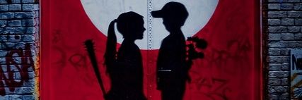 BIG GT's banner