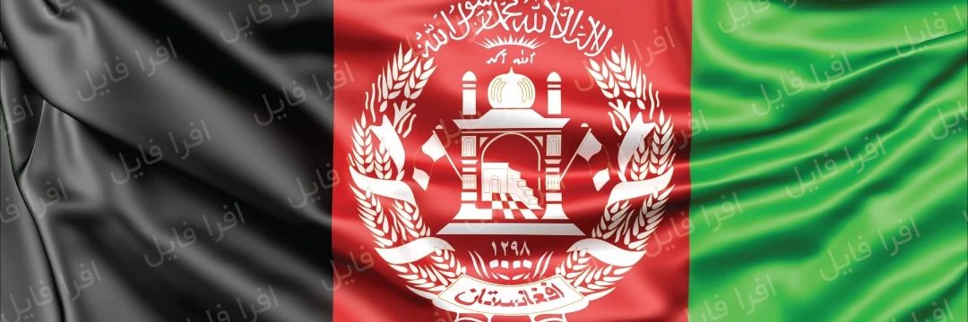 🇦🇫سید داوود حسینی🇦🇫's banner