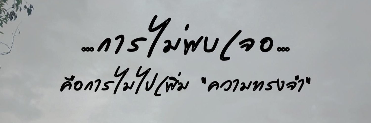 SexSlavE's banner