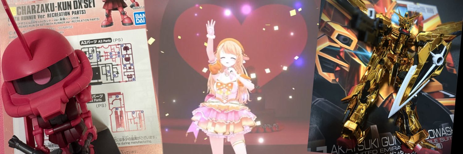 鹿鳴りあ🦌👼8/8大阪BBSLive's banner