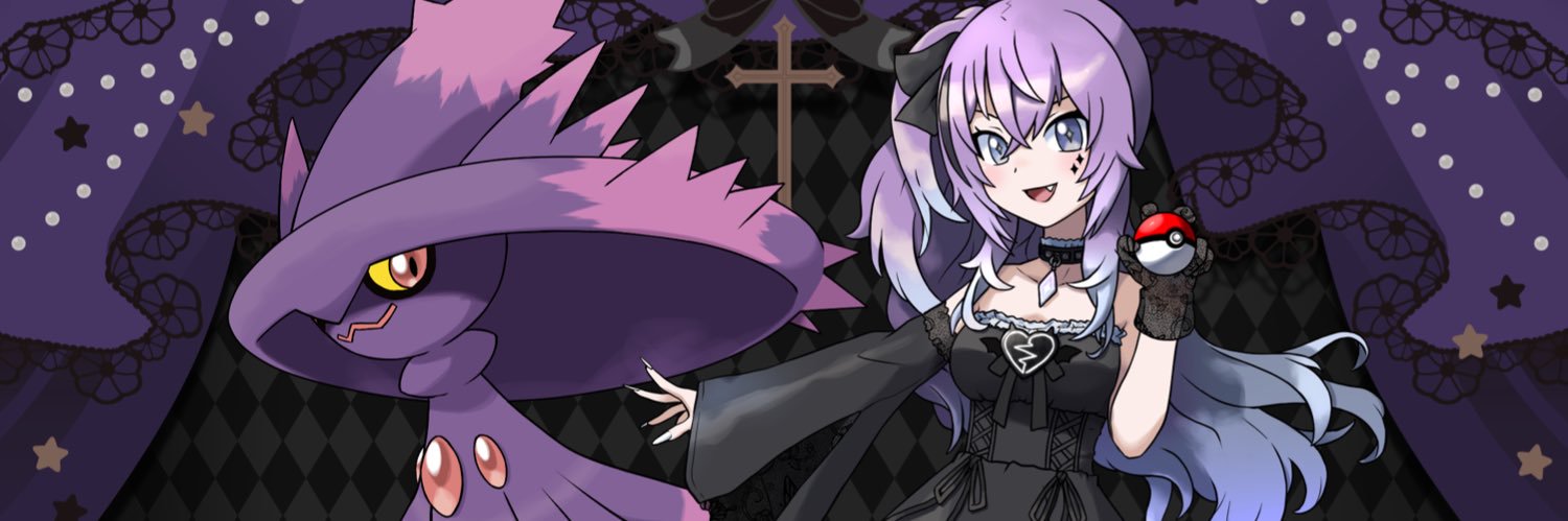 不夜みゅうと💔🦇's banner