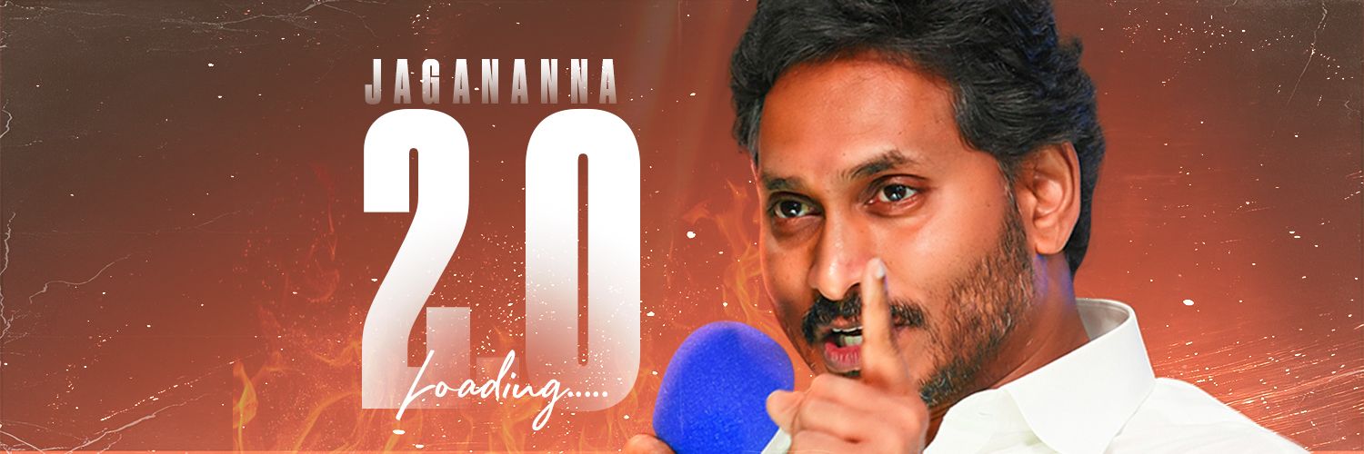 YS Jagan Trends's banner
