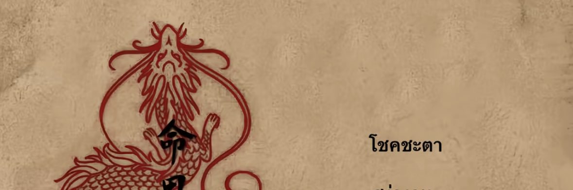 帅哥's banner