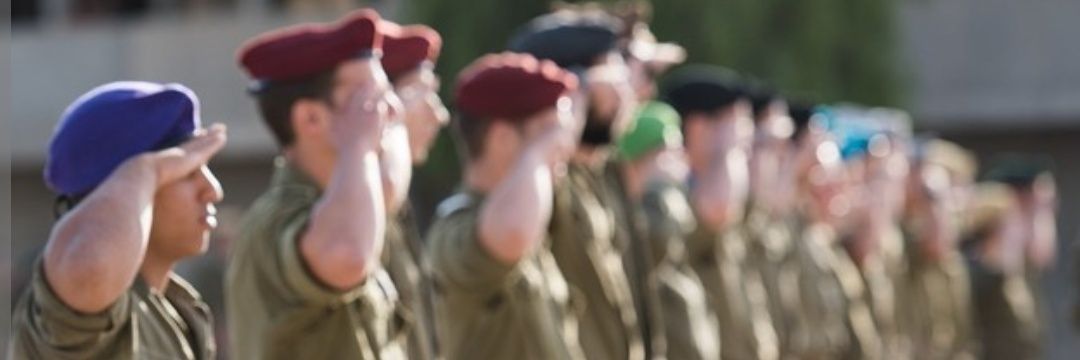ימני שלא מתנצל | 🇮🇱's banner
