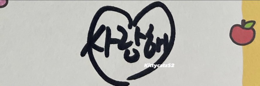 킽's banner