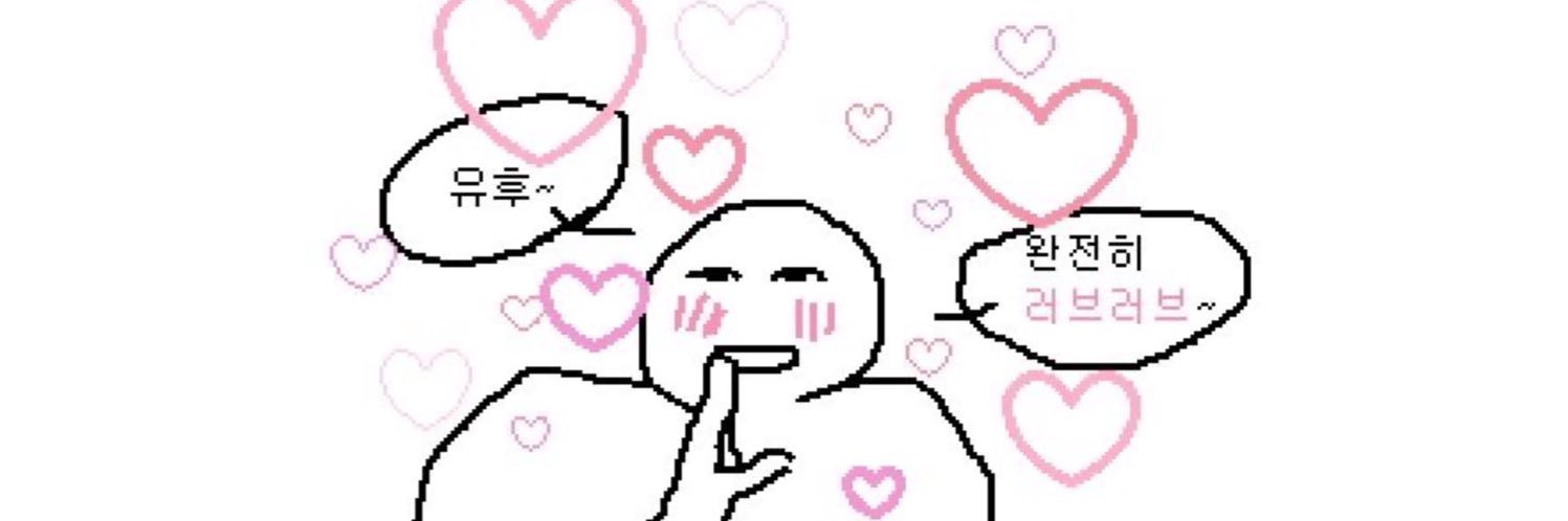 홍시's banner