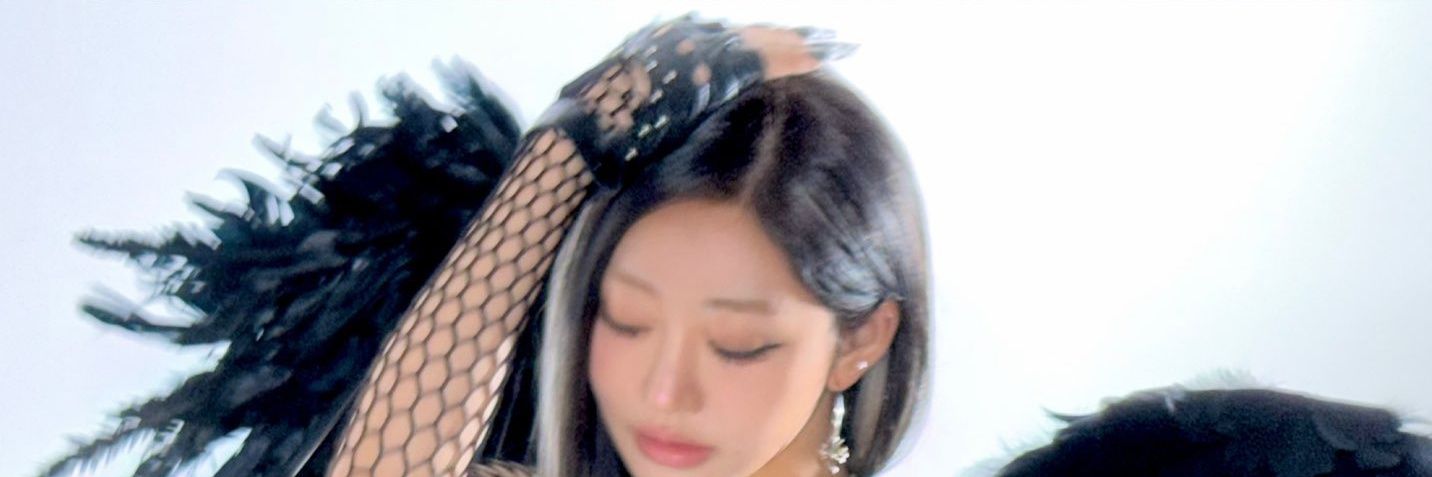 JULIE KISS OF LIFE's banner