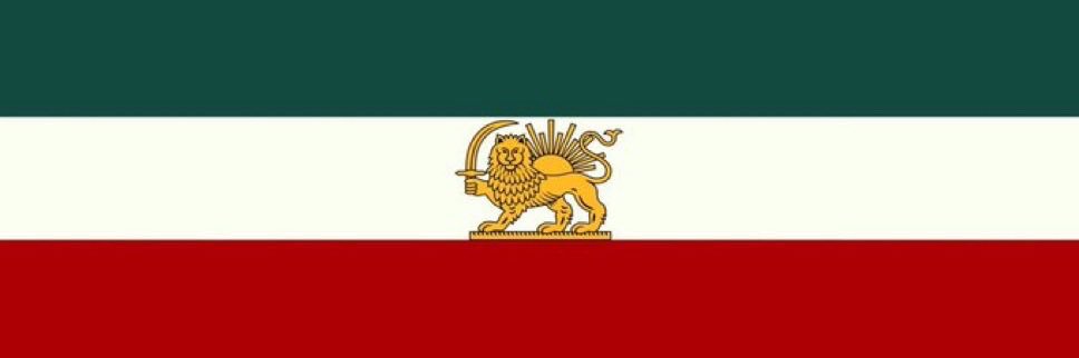 Ali Ghanavati's banner