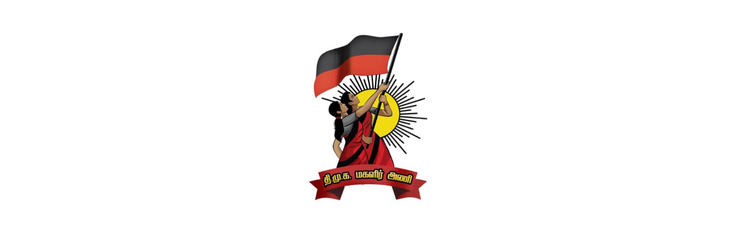 𝗜𝗡𝗗𝗜𝗥𝗔𝗡𝗜 𝗩𝗜𝗝𝗔𝗬𝗔𝗡's banner