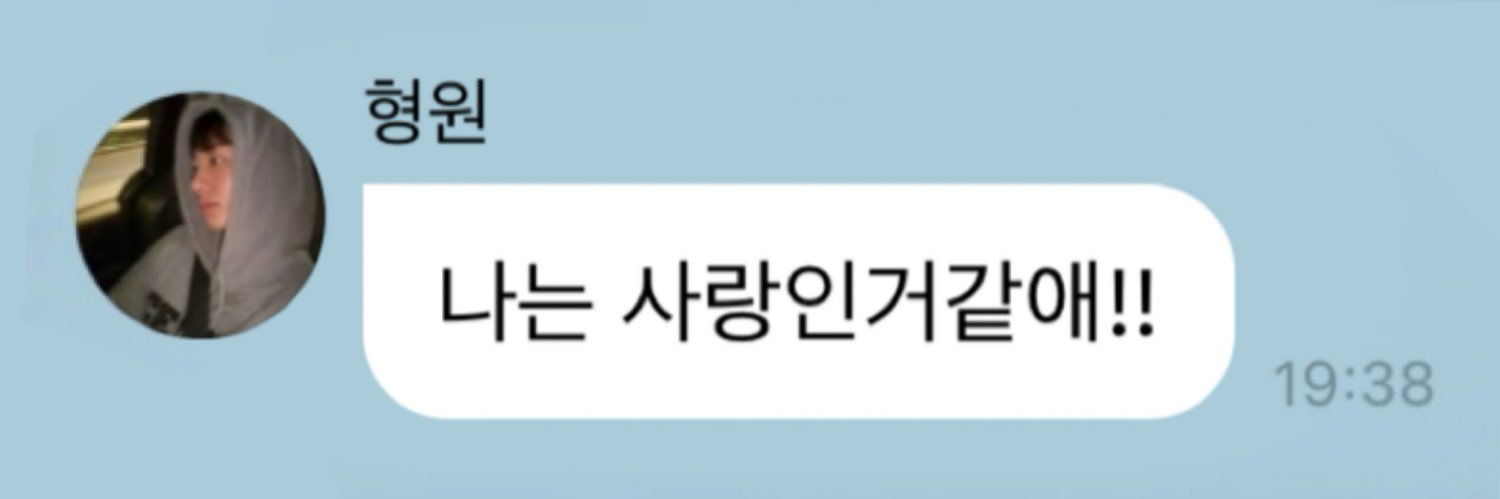 채모네🍋's banner