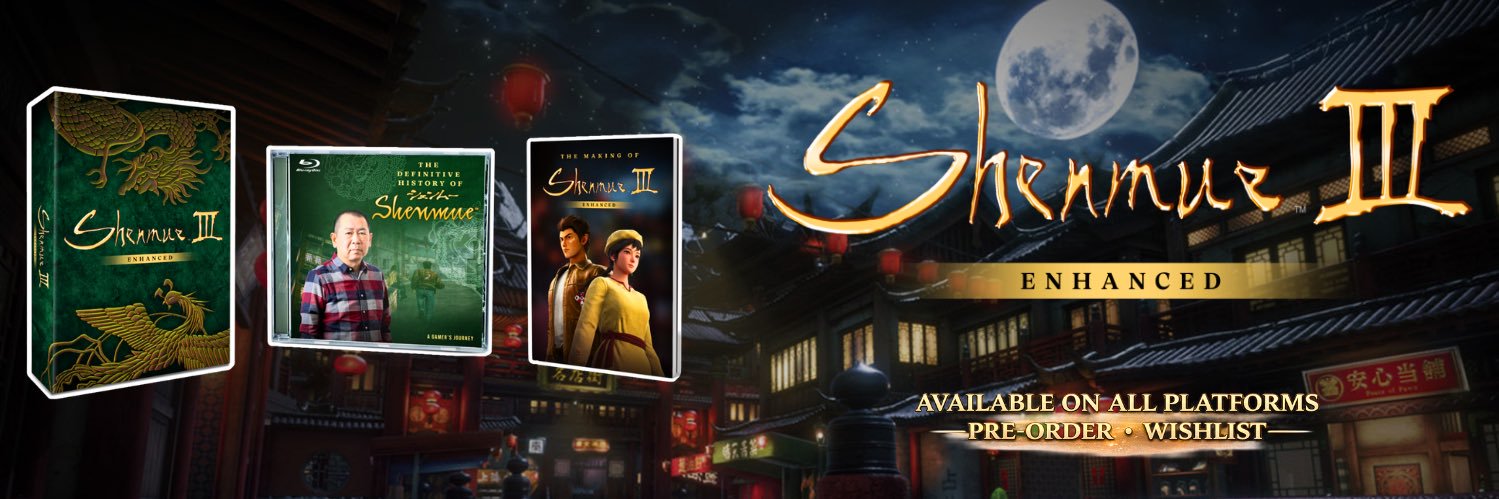 Shenmue Dojo 🥋's banner