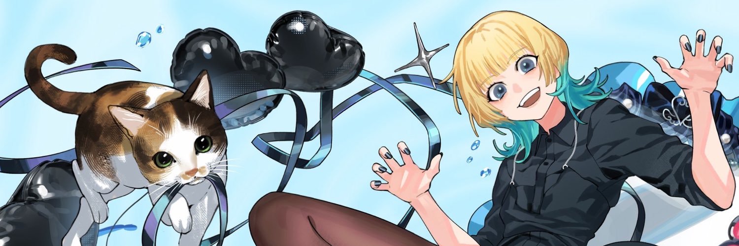 そだ 🜲💤's banner