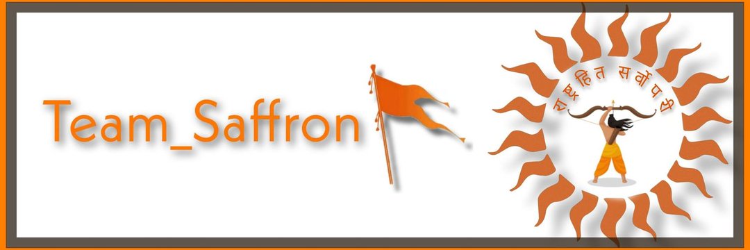 Shruti Pande's banner