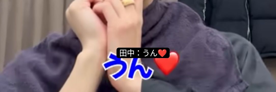 修羅の鹿にゃん's banner