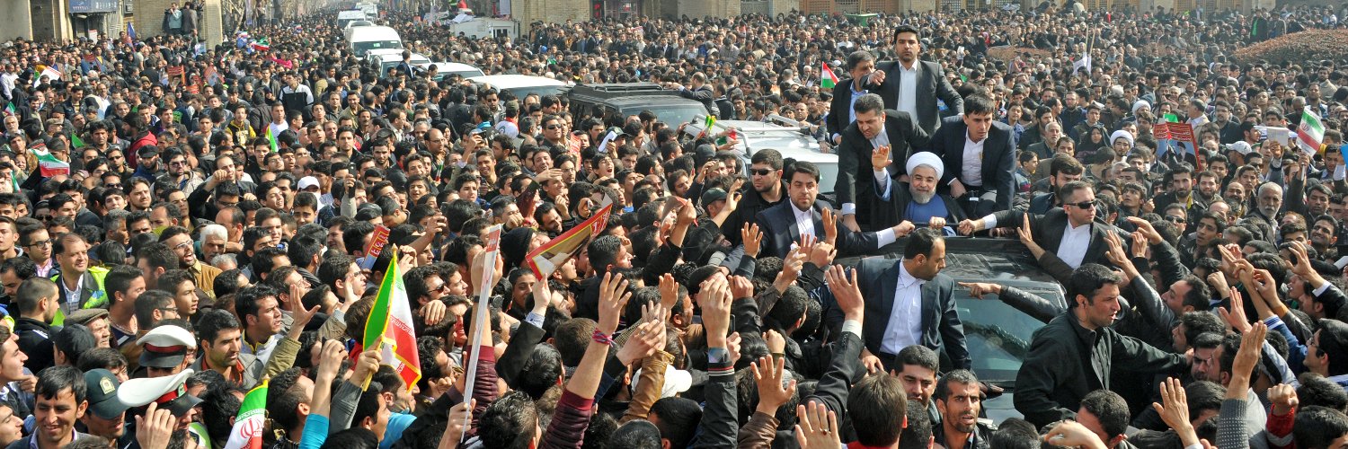 Rouhani Office's banner