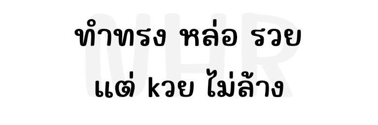 Fern_nn's banner