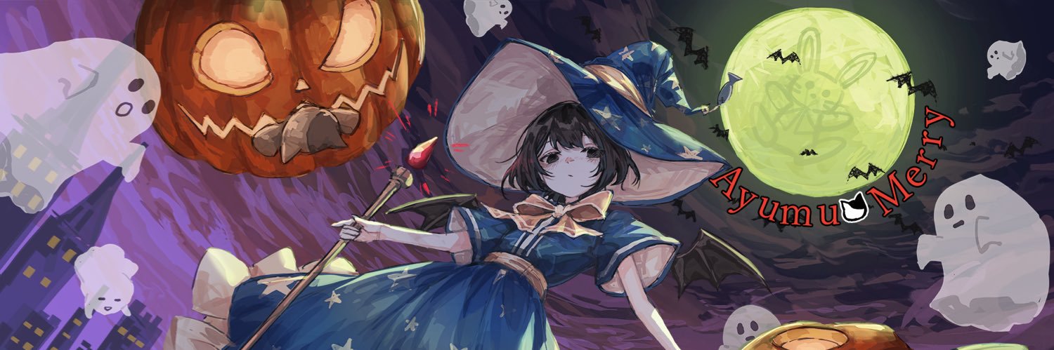 歩-【ayumu】-'s banner