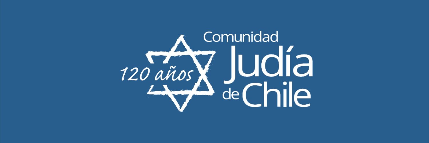 Comunidad Judía de Chile's banner