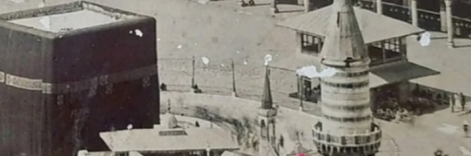 فيصل / أبو محمد's banner