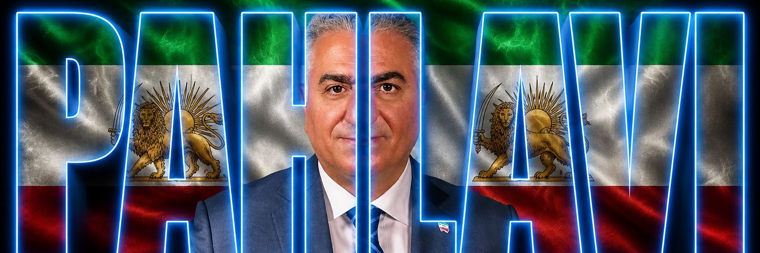 نفس تهرانی's banner