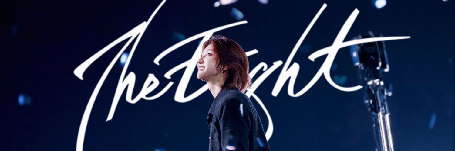 8랑8랑's banner