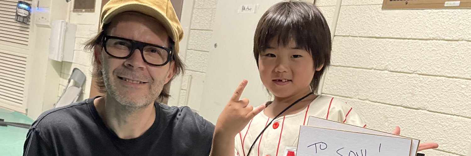 小4ギタリストそうちゃん@Big Carnage's banner