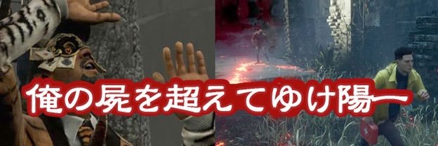陽一を守る会 会員No.86@ゆーぽす's banner