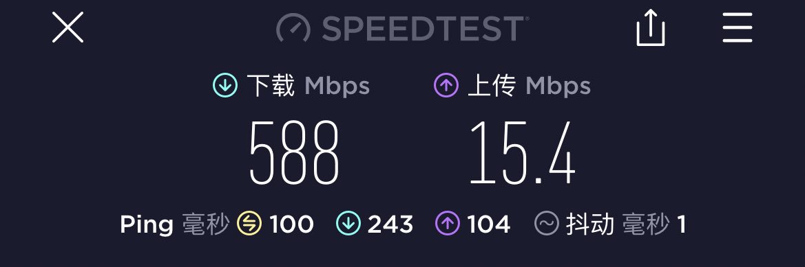 免费节点，免费小火箭账号永久免费's banner