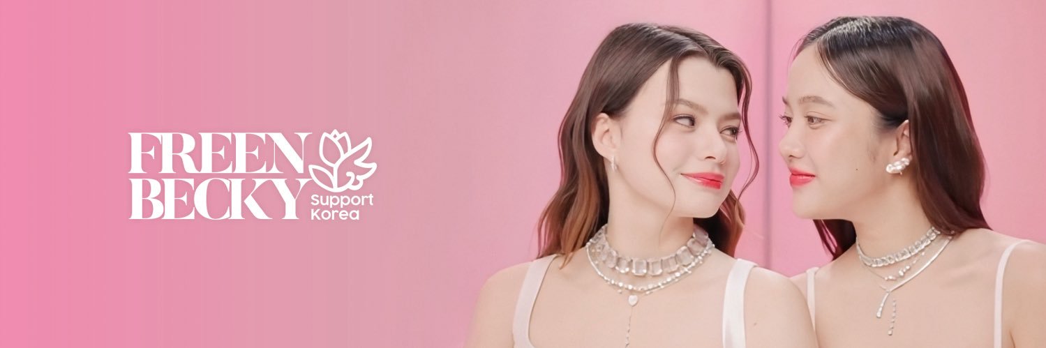 FreenBecky Official Support KR's banner