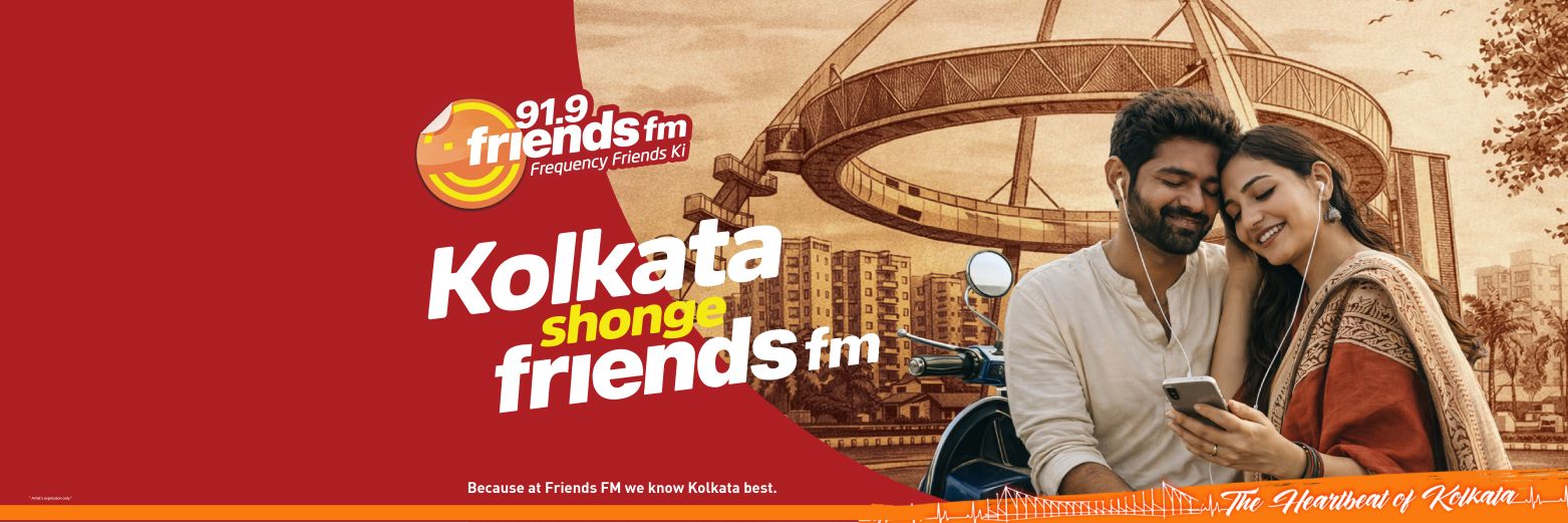 91.9 Friends FM's banner