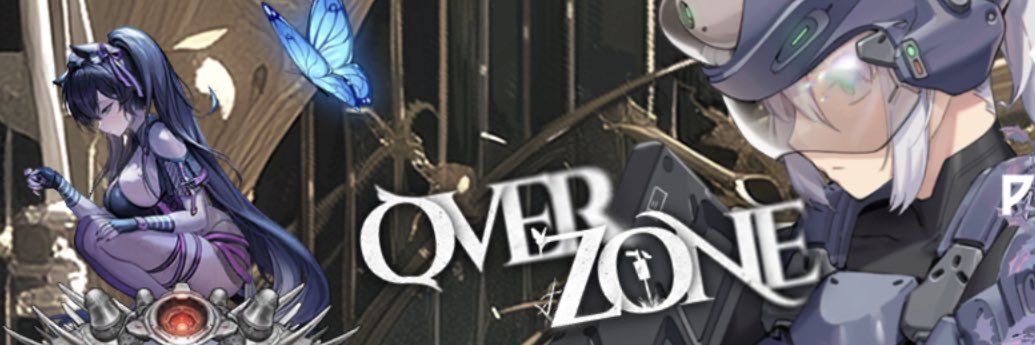 進撃のステイ・Ｄ's banner