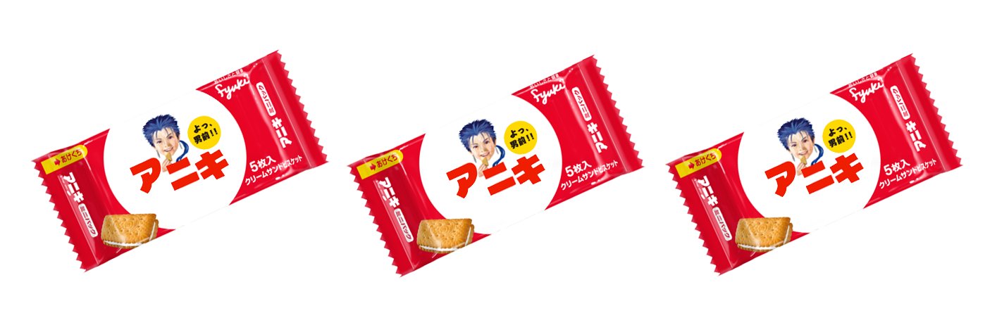 旭's banner
