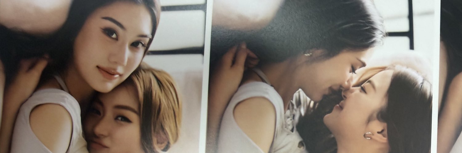 ᵖˡˢ gabs's banner