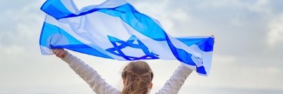 shirel hogeg's banner