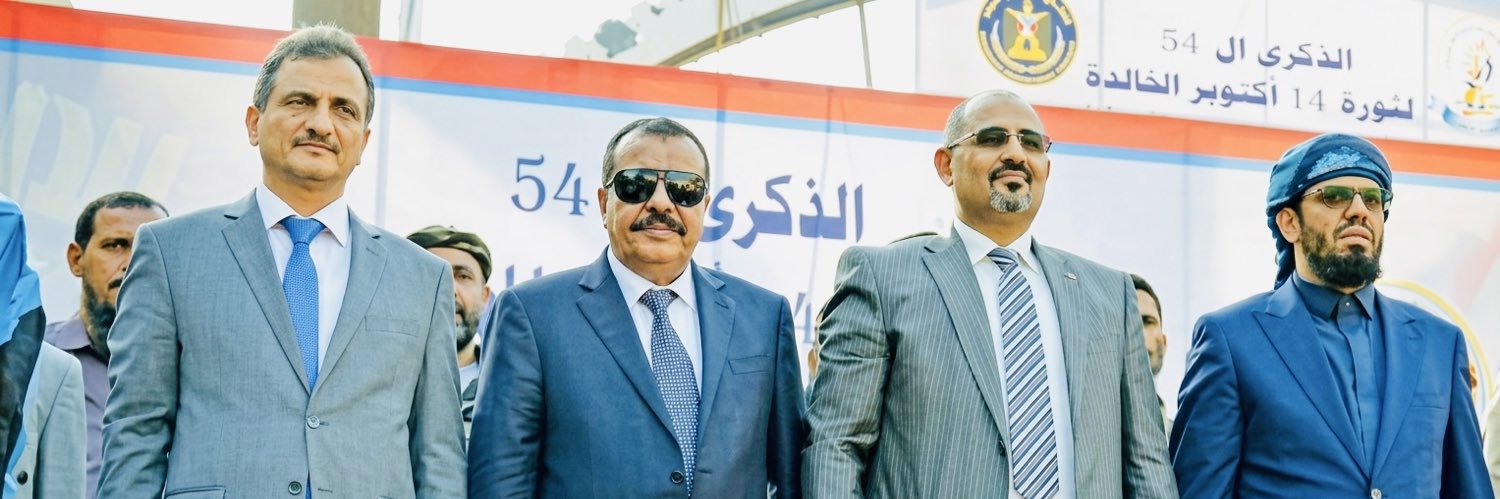 🌟ابو عهد الشعيبي's banner