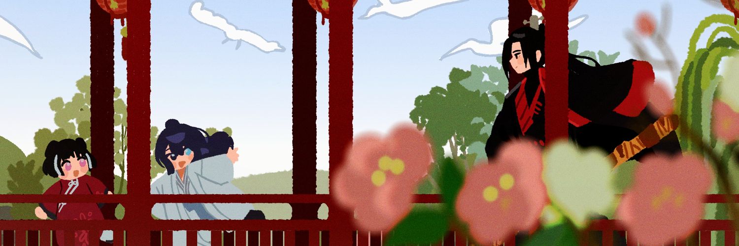 Bogo's banner