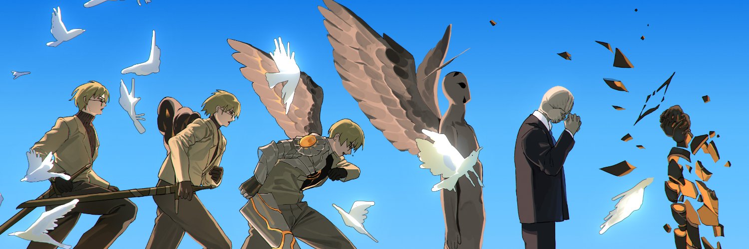 Bogo's banner